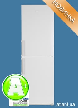 Холодильник АТЛАНТ ХМ 6323-100