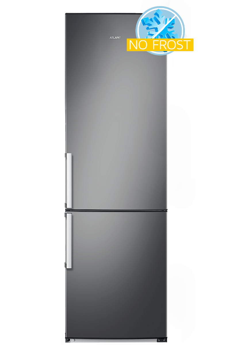 Холодильник ATLANT ХМ 4426-160 N